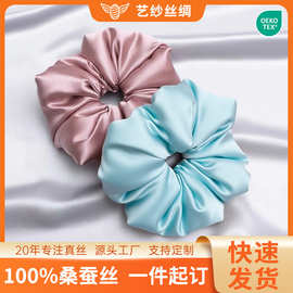 Y真丝枕头发圈19姆米8cm大肠发圈填充发圈头花100桑蚕丝丝绸发饰