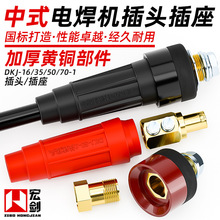 ��ʽ늺��C���^���Ѿ����ٲ��^������ĸ�廡���C����ؾ���|���