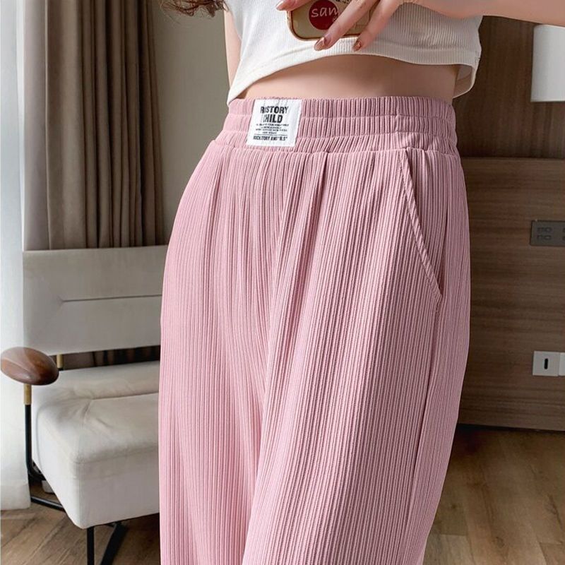 Threaded Ice Silk Wide-Leg Pants for Women, Summer Thin High-Waisted Drapey Long Pants, New Casual Sports Versatile Straight-Leg Pants Threaded Ice Silk Wide-Leg Pants for Women, Summer Thin High-Waisted Drapey Long Pants, New Casual Sports Versatile Straight-Leg Pants