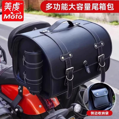 Victoria Motorcycle Large-Capacity Tail: Motosiklet ləvazimatları və aksesuarları - classic-black-retro-style-straps