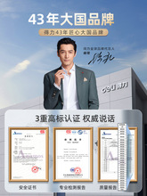 ���l���z��܇���NĤ���z�坍����܇ȥ�z��ճ����