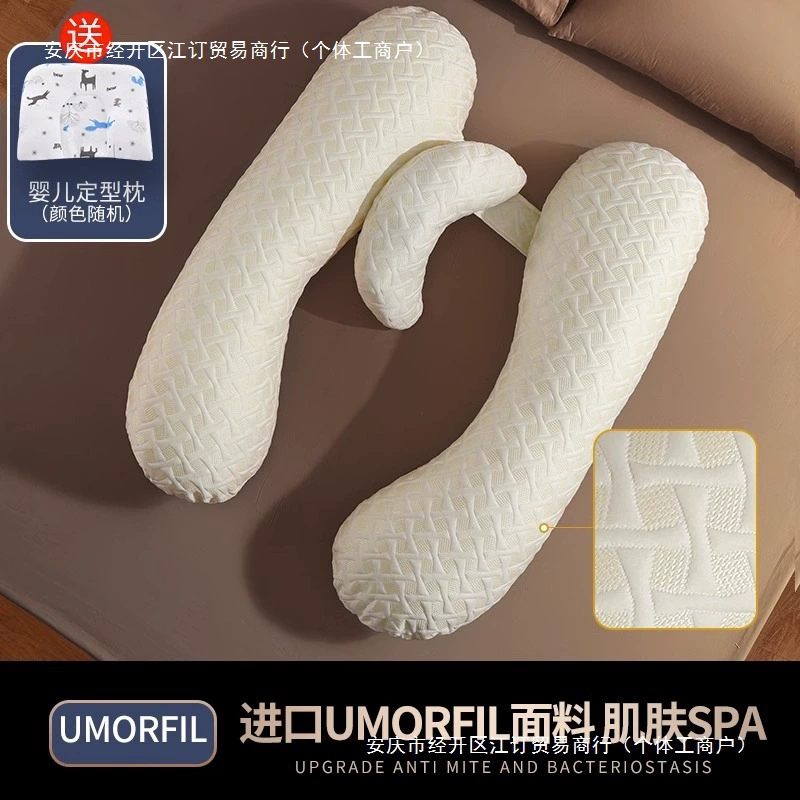 Pillow with belly support for sleep