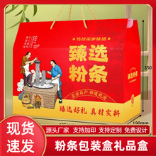 ͨ�üt���ۗl���b�мs5-10���b�ۗl�۽z�YƷ�з�Ƥ����պ��ӏS��