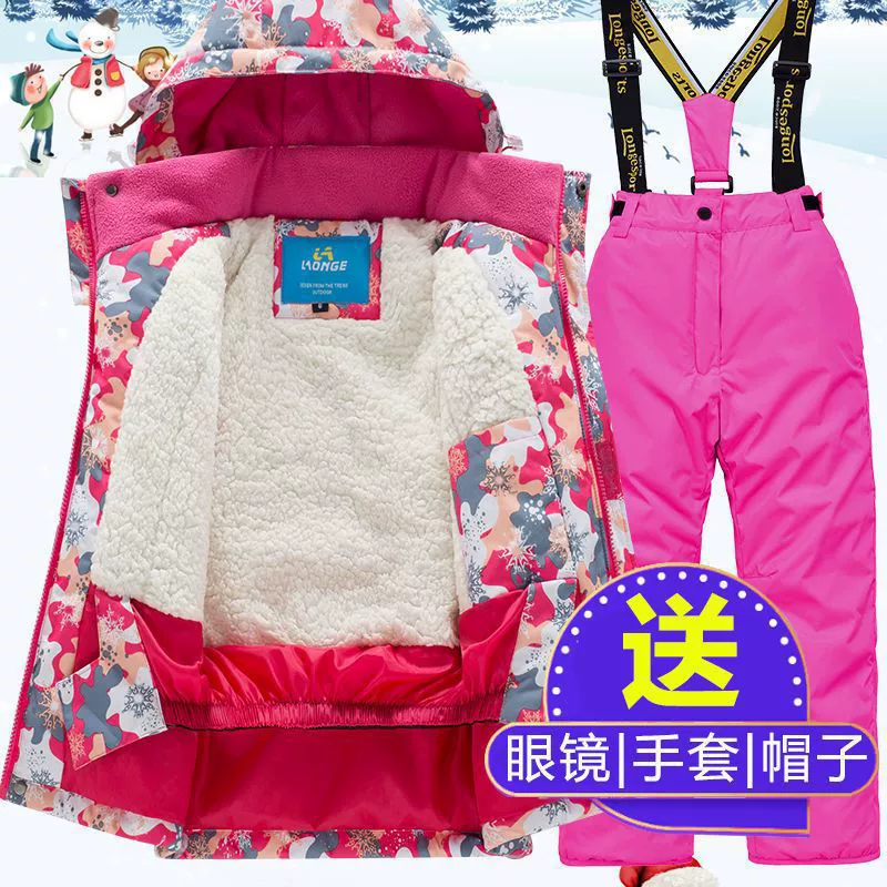 Зимний детский лыжный костюм для мальчиков и девочек, водонепроницаемый, утолщенный, теплый хлопковый куртка и штаны для детей старшего возраста.