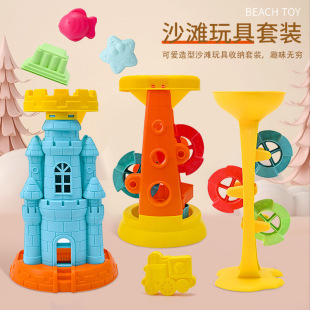 ��ͯɳ��ɳ�����ɳ©���b��̖��߅��ɳ��ɳ�Q���ӹ��߾��^���l