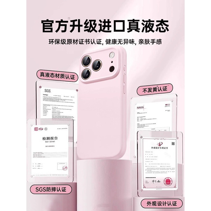 Pink and white liquid silicone phone case suitable for iPhone 17 Pro Max, new model for iPhone 16, couple's case for iPhone 15 Pink and white liquid silicone phone case suitable for iPhone 17 Pro Max, new model for iPhone 16, couple's case for iPhone 15