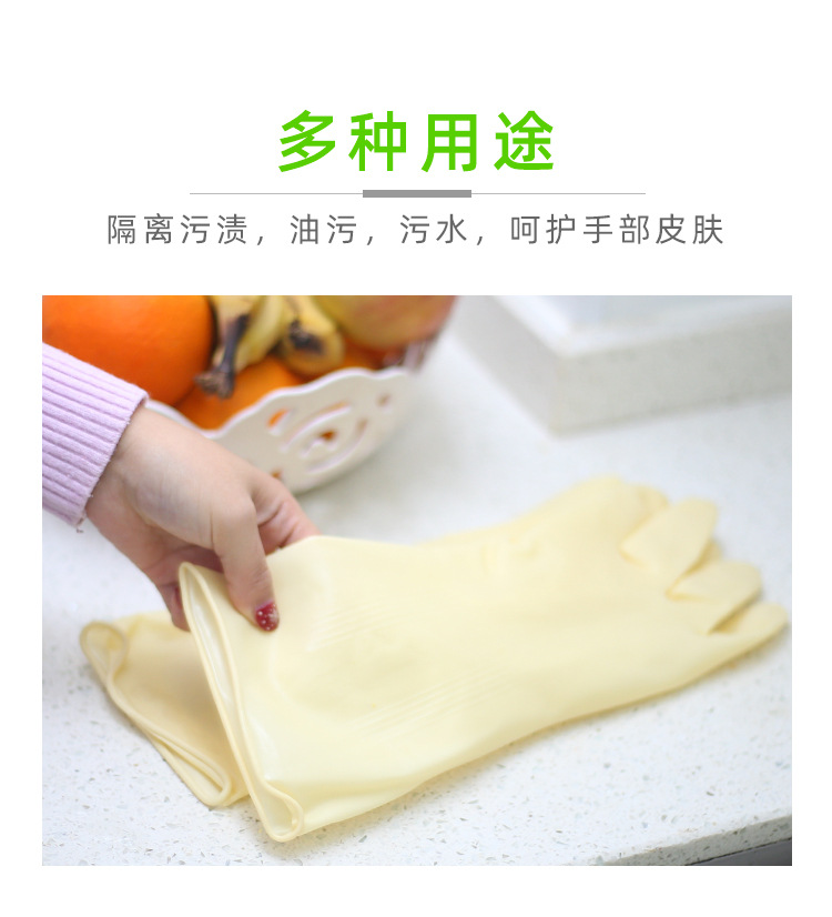 详情_04