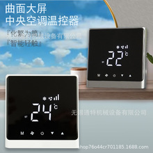 ���������������|���ؿ����L�C�P���_�Pˮ�C�������ˮѭ�h������