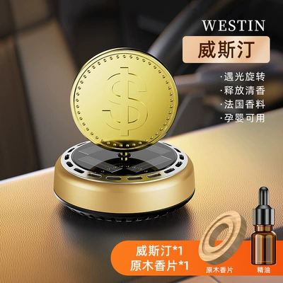 Car Men's High-End Ornaments — Car Perfume Aromatherapy - us-dollargold-westin