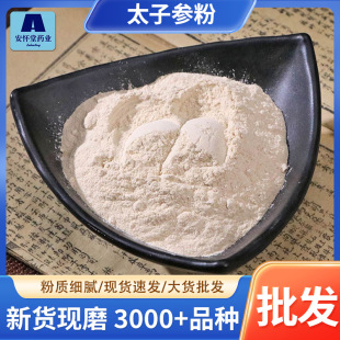 ���]ɢ�b��̫�Ӆ������lԴ�^��ș��؛�r���r�aƷ�Fĥ�۴��l