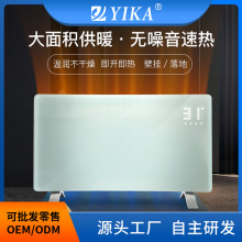 �¿��҃ȼӟ���ʯīϩ����ʽ�ů��ů�L�C���lȡů���o������