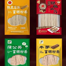 �S��ֱ�N�����F��ɽș�ۗl400g �FƤʯ���ۗlţ��ۗl�ѹ�Ӣ�ۗl