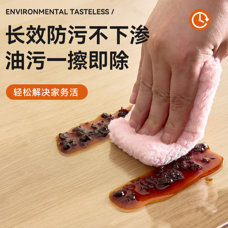 Cojín de mesa de PVC a prueba de agua a prueba de aceite sin lavado a prueba de quemaduras de vidrio suave mesa de comedor cojín de mesa de té gabinete de televisión tela de mesa de cosmos esmerizada