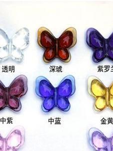 Crystal Butterfly Bead Curtain Loose Bead Aisle Door Curtain Hanging Curtain Partition DIY Handmade Bead Material Accessories Beaded Beads