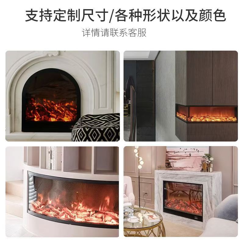家用欧式电子壁炉芯仿真火焰假炭取暖器客厅嵌入式电视柜装饰柜