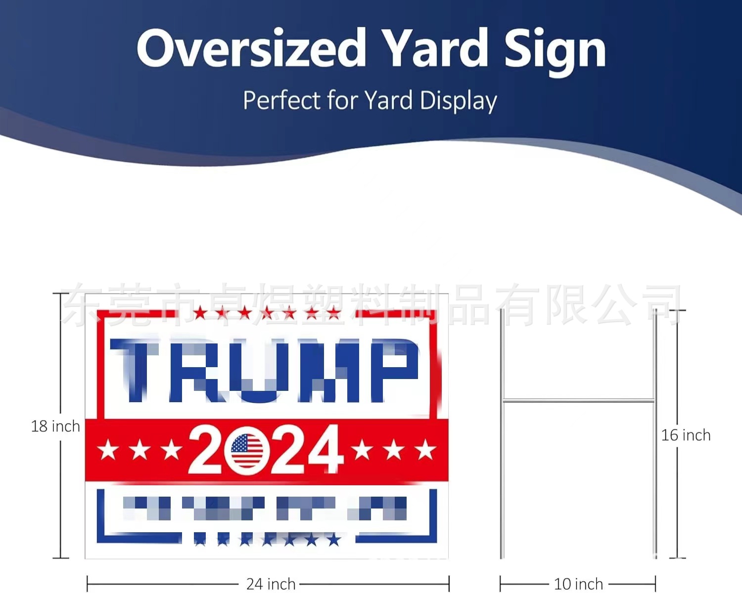 微信图片_20240715134435