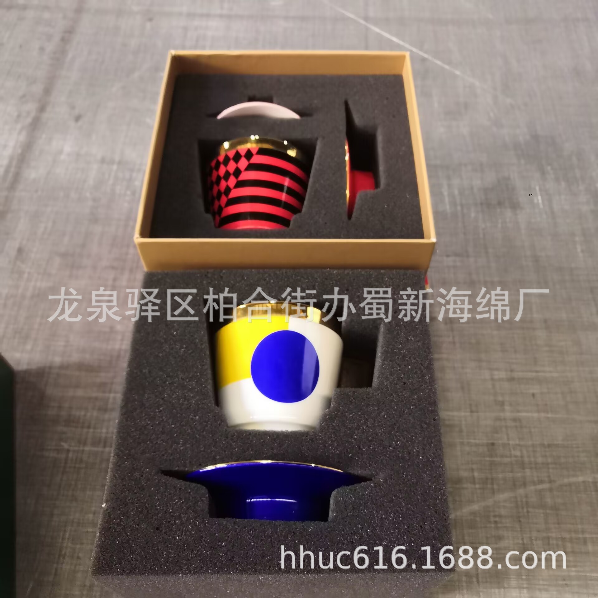 供应茶杯防护包装海绵/陶瓷杯防摔包装泡棉/咖啡杯防震包装泡沫