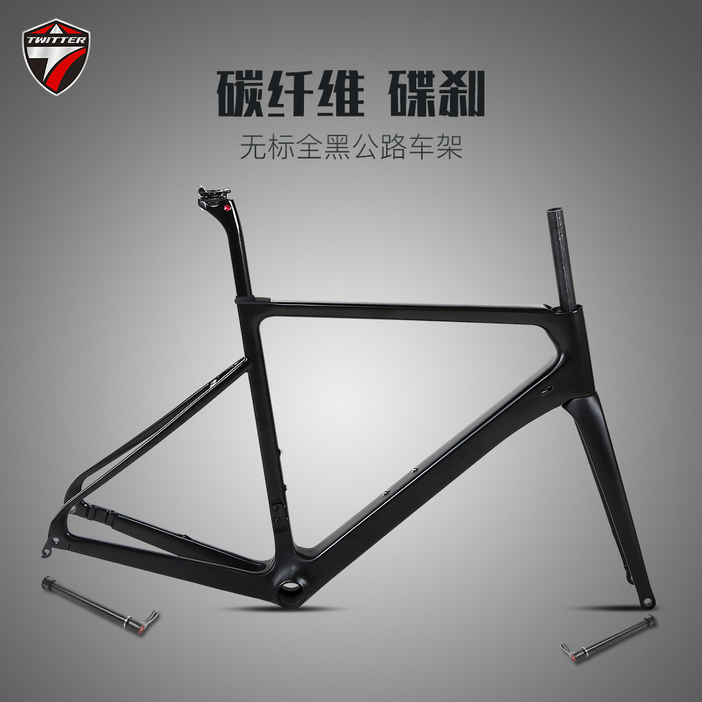 Zhuite R6 Disc Brake Unmarked All Black Carbon Fiber Road Bike Bicycle Frame Speed Road Racing Frame