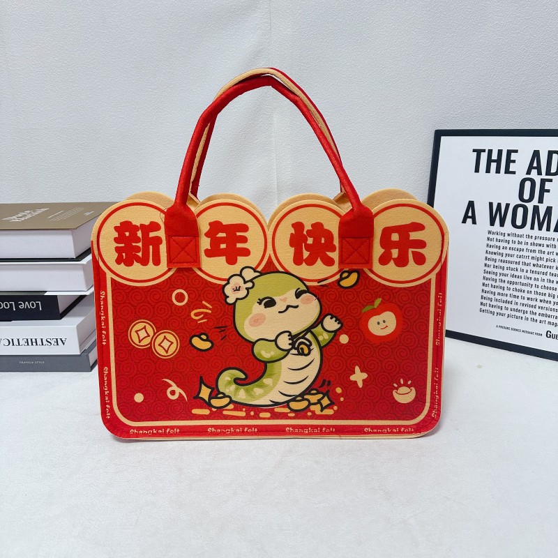 微信图片_20241129095824_副本