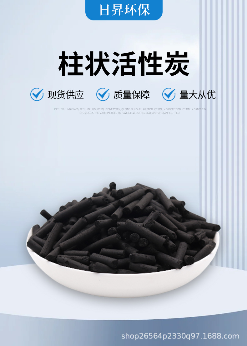 详情_01.jpg