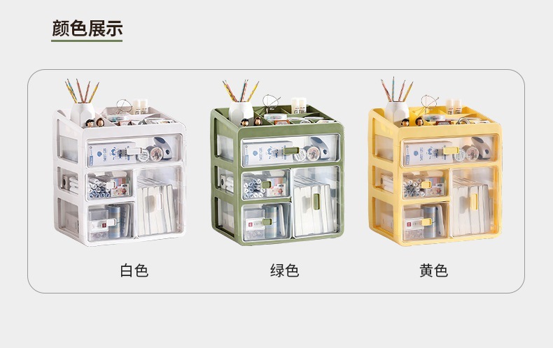 详情_08.jpg?x-oss-process=image/format,png