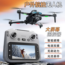 �o�˙C���@ʾ���b���w�C�������S�w������ͯ����¿�drone�羳e88