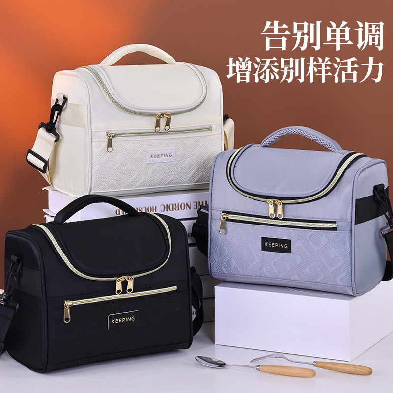 Serie Ge Yun Bolsa de lonchera diagonal de un solo hombro Bolsa de almuerzo para trabajadores de oficina Bolsa bento para almacenamiento de leche Bolsa de aislamiento de picnic engrosada de un solo hombro