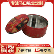 �S�Ҷ����ǹ���ɺ� ��ͨ�A���R���F�F�� �ǹ�ɰ��b��