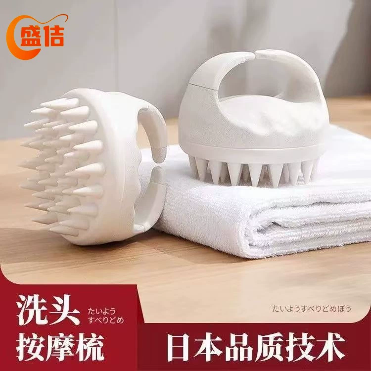 Силиконовая мягкая щетка для шампуня для зубов, щетка для массажа головы, расческа для шампуня, чистка кожи головы, средство против зуда, не вредный шампунь для кожи головы.