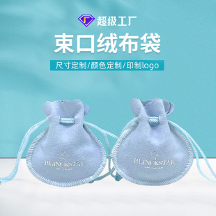 �S�ҹ������ڽq�����ŷ�С����������b�����J�ռ{���錚����