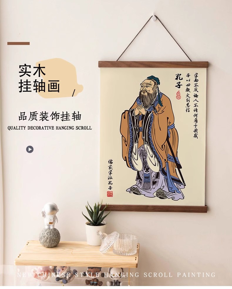 详情图