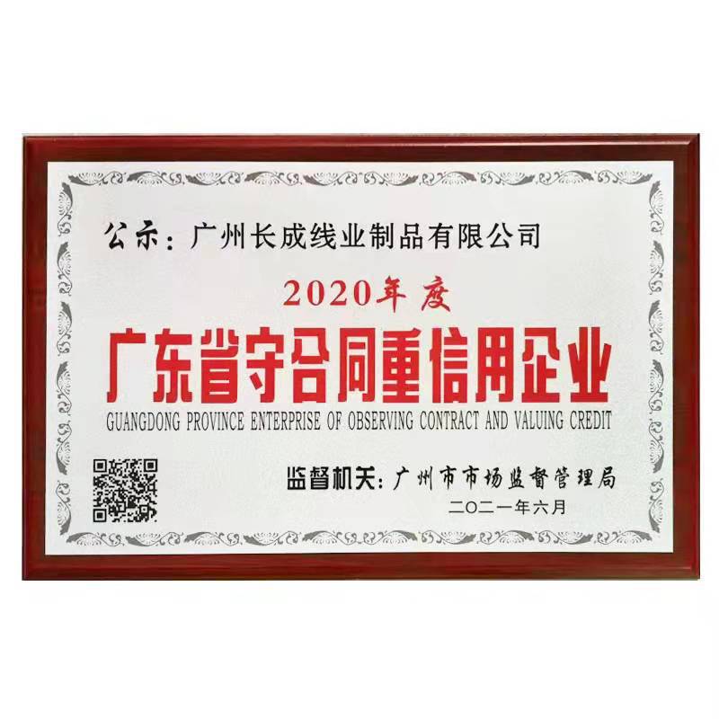 O1CN019UIAjj1U5vpKmfi4I_!!2212