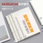 网格新款a5b52024内页