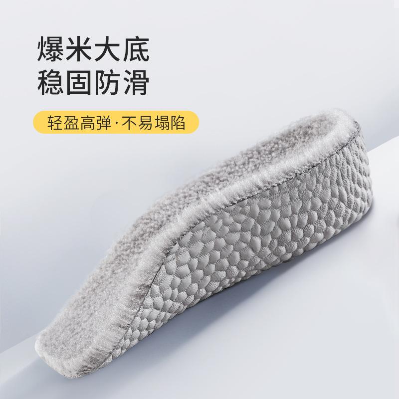 Media talla invisibles insoleadas de altura interior botas Martin para hombres y mujeres engrosadas plantillas de masaje plantillas de tacones