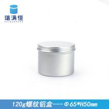 1200g�ݼy�X�� 65*50mm�����X��ș�п��ȶ�Ϟ�T�޸��w���b�� �F؛