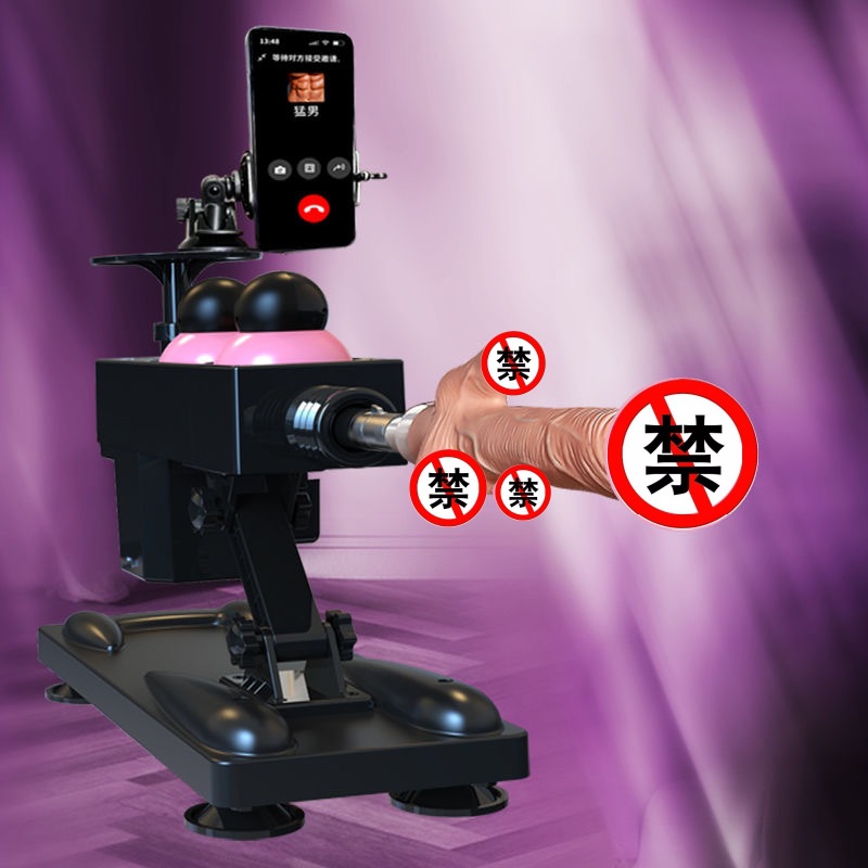 Automatic Reversible Stretcher Male Masturbation Device with Ultra-Soft Vibration and Heating for Female Use