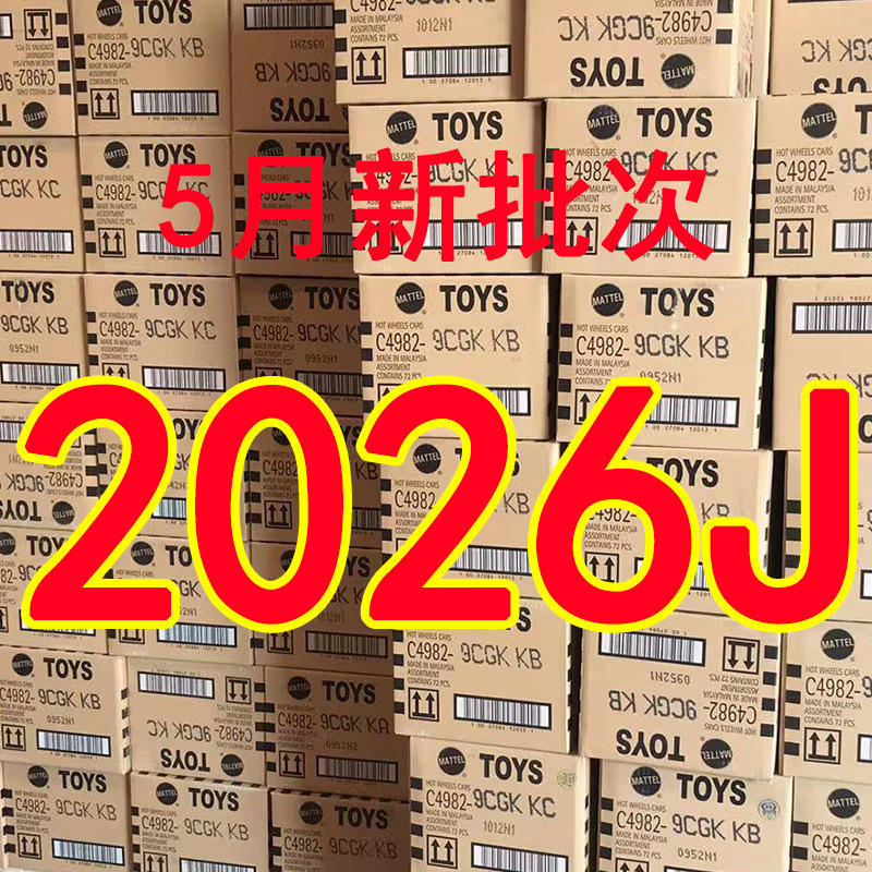 Hot Wheels Hot Little Sports Car Alloy Car C4982 Car Model 26C Skyline Subaru Ford Hot Wheels Hot Little Sports Car Alloy Car C4982 Car Model 26C Skyline Subaru Ford