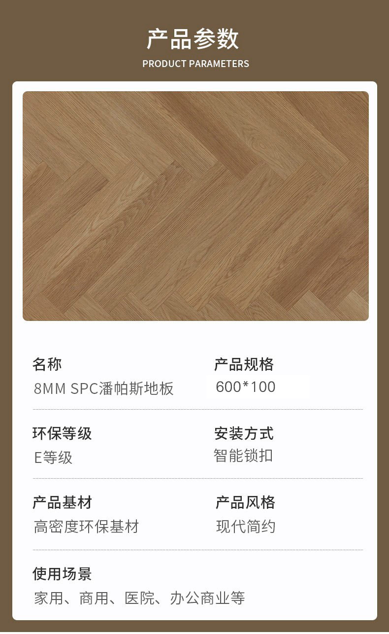 O1CN01dmOXQf1SruB2T0Xsq_!!2215