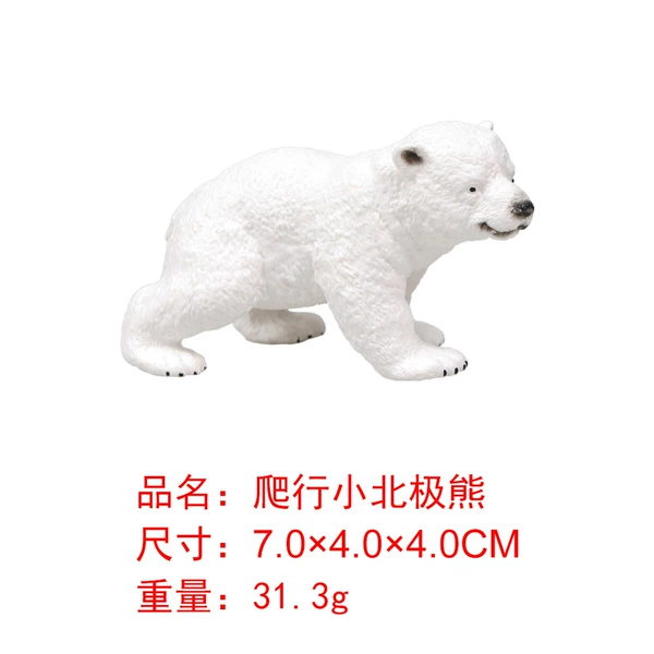 M6020 Crawling Little Polar Bear