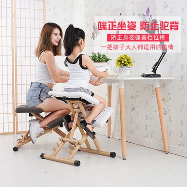 Children's Sitting Posture Correction Chair Student Anti-Hunchback Anti-Myopia Learning Chair Home Computer Chair Kneeling Chair Kneeling Chair