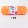41 Sweet Orange