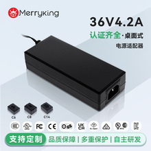 36V4.2A�^��ҎFCC�WҎCEӢUKCA�J�C����ʽ�Դ�m������LED�@ʾ��