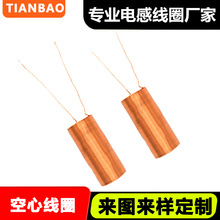 ���Ӿ�Ȧ��ճ���ľ�Ȧ��U��Ȧ���l늸о�Ȧ����늸о�Ȧ��߾�Ȧ