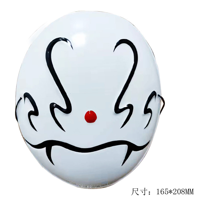 Slime, mask, halloween, cosplay 5