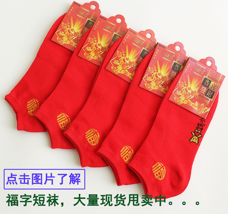 21254703805_1582469934 副本