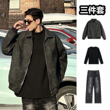高级春秋季外套灰色夹克短款痞帅机车皮衣百搭一整套搭配美式装男