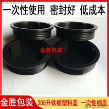 200L���FͰ�wһ���������w����w�ܷ��w�Fͨ�z���w