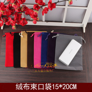 ��ֲ̖�q�����q�����K���ڴ� ��YƷ���ռ{�� ��ӡ��LOGO 15*20