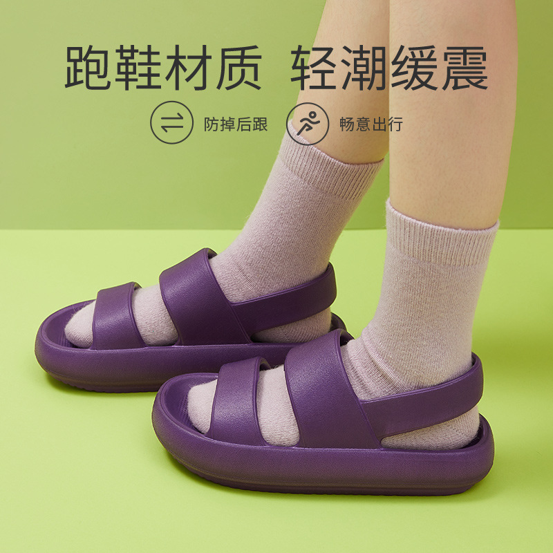 Non-slip summer sandals for pregnant