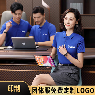 polotlogo-